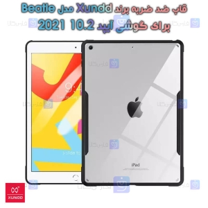 قاب ضد ضربه Apple iPad 10.2 2021 مدل XUNDD Beatle