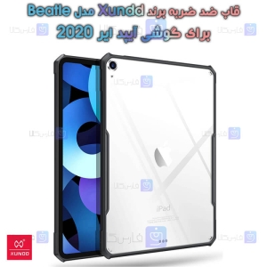 قاب ضد ضربه Apple iPad Air 2020 مدل XUNDD Beatle