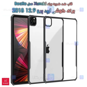 قاب ضد ضربه Apple iPad Pro 12.9 2018 مدل XUNDD Beatle