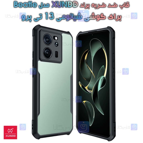 قاب ضد ضربه Xiaomi 13T Pro مدل XUNDD Beatle
