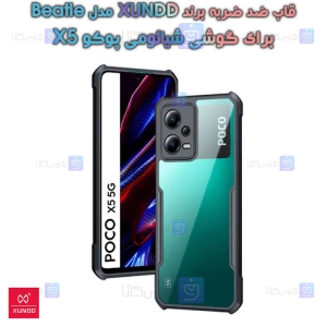 قاب ضد ضربه Xiaomi Poco X5 مدل XUNDD Beatle