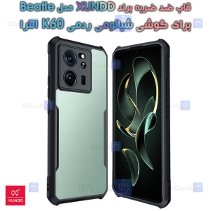 قاب ضد ضربه Xiaomi Redmi K60 Ultra مدل XUNDD Beatle