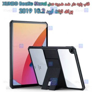قاب پایه دار ضد ضربه Apple iPad 10.2 2019 مدل XUNDD Beatle Stand