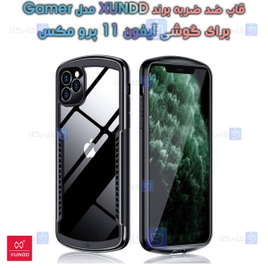 قاب ضد ضربه Apple iPhone 11 Pro Max مدل XUNDD Gamer