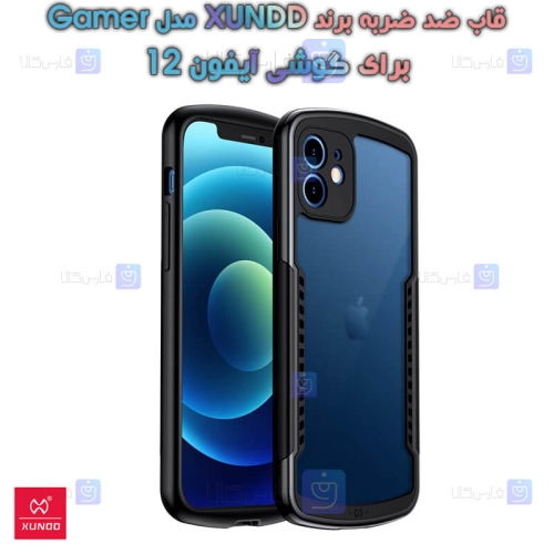 قاب ضد ضربه Apple iPhone 12 مدل XUNDD Gamer