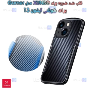 قاب ضد ضربه XUNDD Gamer گوشی آیفون 13
