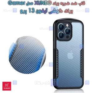 قاب ضد ضربه Apple iPhone 13 Pro مدل XUNDD Gamer