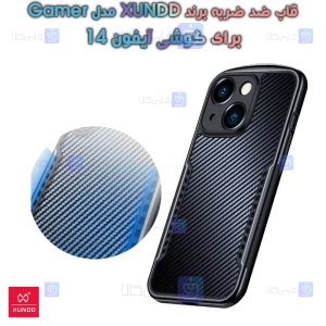 قاب ضد ضربه Apple iPhone 14 مدل XUNDD Gamer