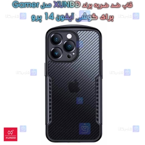 قاب ضد ضربه Apple iPhone 14 Pro مدل XUNDD Gamer