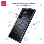 قاب ضد ضربه Samsung Galaxy S23 Ultra مدل XUNDD Gamer