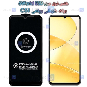 گلس گوشی Realme C51 مدل 6World ESD