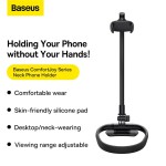 هولدر موبایل گردنی بیسوس Baseus ComfortJoy Series Neck Phone Holder BS-HP007