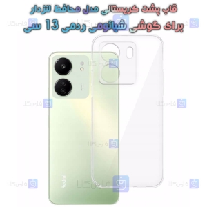 قاب شفاف گوشی Redmi 13C 4G مدل پشت کریستالی محافظ لنزدار
