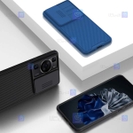 قاب نیلکین Huawei P60 Pro مدل CamShield Pro