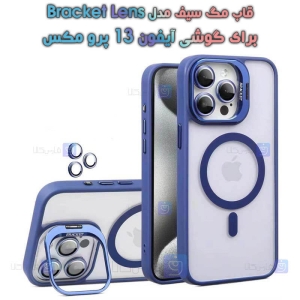 قاب مگ سیف Apple iPhone 13 Pro Max مدل Bracket Lens
