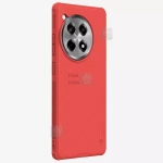 قاب نیلکین وان پلاس 12R مدل Frosted Shield Pro