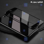 گلس گوشی Xiaomi Poco X6 Pro مدل Cactus