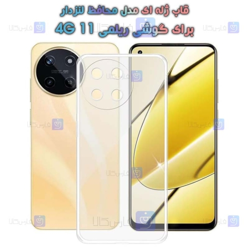 قاب ژله ای Realme 11 4G مدل محافظ لنز دار