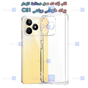 قاب ژله ای Realme C51 مدل محافظ لنز دار