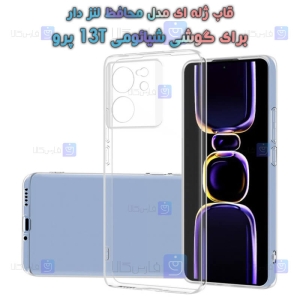 قاب ژله ای 13T Pro مدل محافظ لنز دار