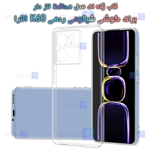 قاب ژله ای Xiaomi Redmi K60 Ultra مدل محافظ لنز دار