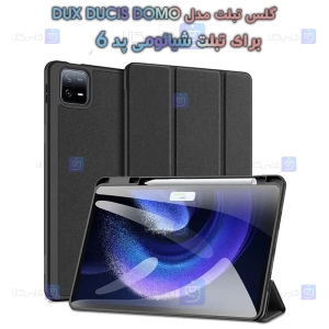 کیف تبلت Xiaomi Pad 6 مدل DUX DUCIS DOMO با محل قرار گیری قلم