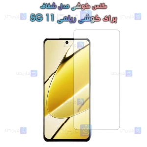 گلس گوشی Realme 11 5G مدل شفاف