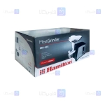 چرخ گوشت همیلتون مدل MH-695