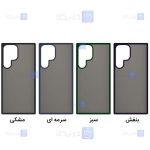 قاب پشت مات Samsung Galaxy S24 Ultra مدل Magic Q-Series