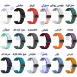 بند سیلیکونی ساعت سامسونگ گلکسی Watch 3 41mm مدل Magnetic Buckle
