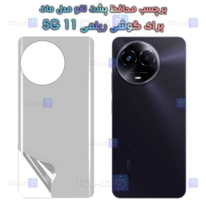 برچسب پشت نانو Realme 11 5G مدل مات