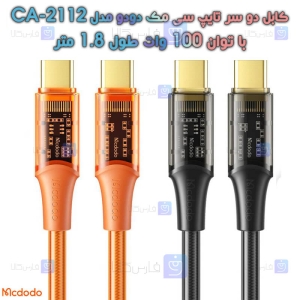 کابل دو سر تایپ سی مک دودو مدل CA-2112 با توان 100 وات طول 1.8 متر