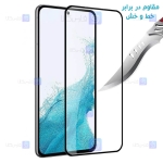 گلس Xiaomi Poco X6 Pro مدل Mcdodo