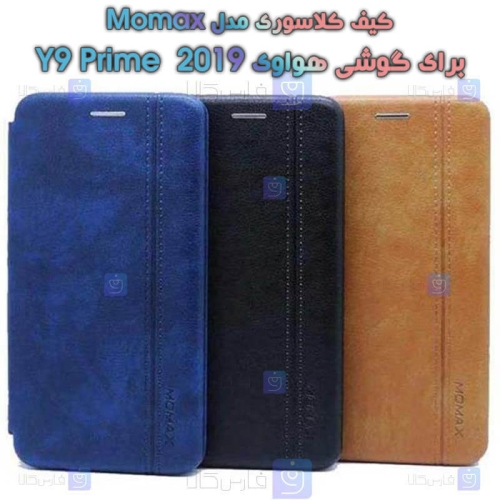 کیف گوشی Huawei Y9 Prime 2019 مدل Momax