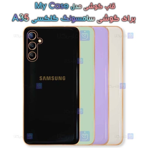 قاب الکتروپلیتینگ گوشی سامسونگ A35 مدل My Case