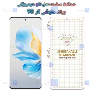 محافظ صفحه گوشی Honor 100 مدل نانو هیدروژلی