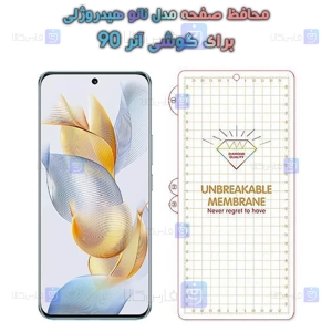 محافظ صفحه گوشی Honor 90 مدل نانو هیدروژلی