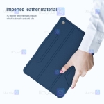 کیف محافظ لنزدار نیلکین Xiaomi Pad 6 مدل Bumper Leather Pro