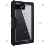 کیف محافظ لنزدار نیلکین Xiaomi Pad 6 مدل Bumper Leather Pro
