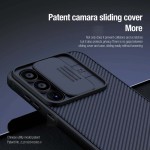 قاب نیلکین Samsung Galaxy A55 مدل CamShield Pro