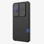 قاب مغناطیسی نیلکین Samsung Galaxy A55 مدل CamShield Pro Magnetic