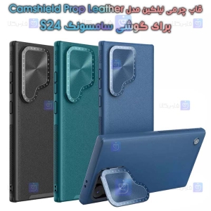 قاب چرمی نیلکین S24 مدل Camshield Prop Leather