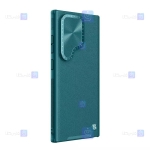 قاب چرمی مگنتی نیلکین Samsung Galaxy S24 مدل Camshield Prop Leather Magnetic