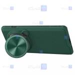 قاب مغناطیسی نیلکین Oppo Find X7 Ultra مدل Camshield Prop Magnetic
