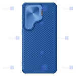 قاب استند مگنتی نیلکین Samsung Galaxy S24 مدل Camshield Prop Magnetic