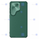 قاب استند مگنتی نیلکین Samsung Galaxy S24 مدل Camshield Prop Magnetic