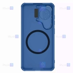 قاب استند مگنتی نیلکین Samsung Galaxy S24 مدل Camshield Prop Magnetic