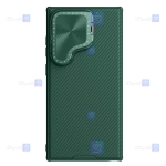 قاب مغناطیسی نیلکین Samsung Galaxy S24 Ultra مدل Camshield Prop Magnetic