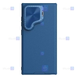 قاب مغناطیسی نیلکین Samsung Galaxy S24 Ultra مدل Camshield Prop Magnetic