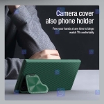 قاب مغناطیسی نیلکین Samsung Galaxy S24 Ultra مدل Camshield Prop Magnetic